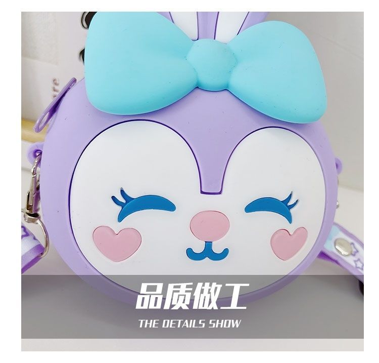 超萌可爱兔子女童包包2022年新款时尚儿童硅胶零钱包潮宝宝斜挎包详情26