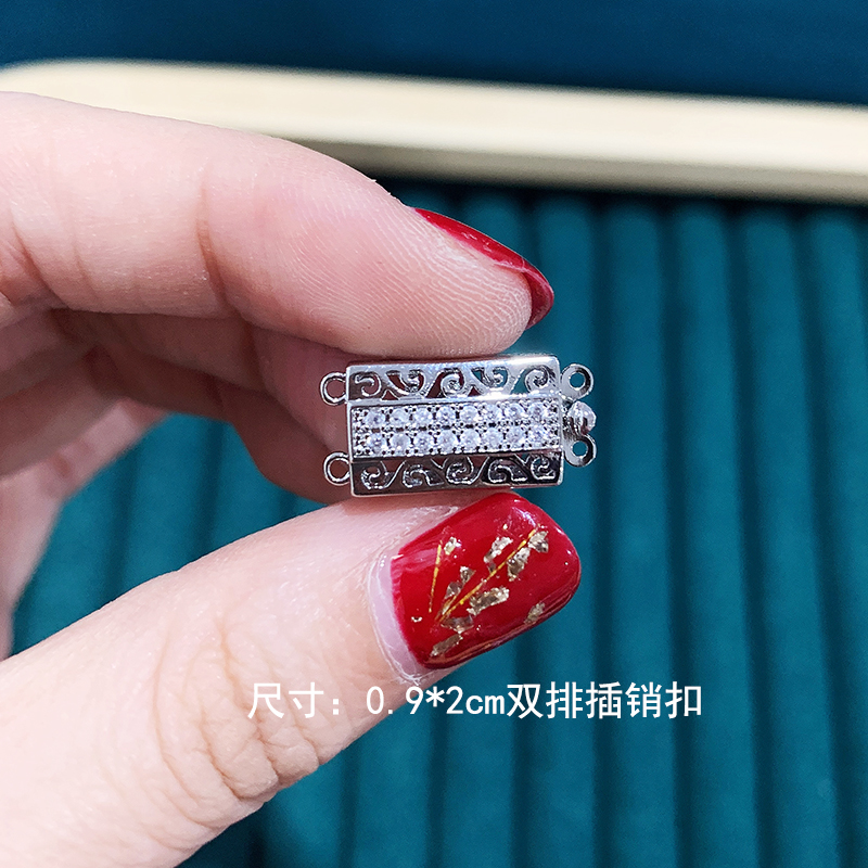 14k包金diy配件淡水珍珠项链手链毛衣链双排插销扣海贝单排插扣新详情6