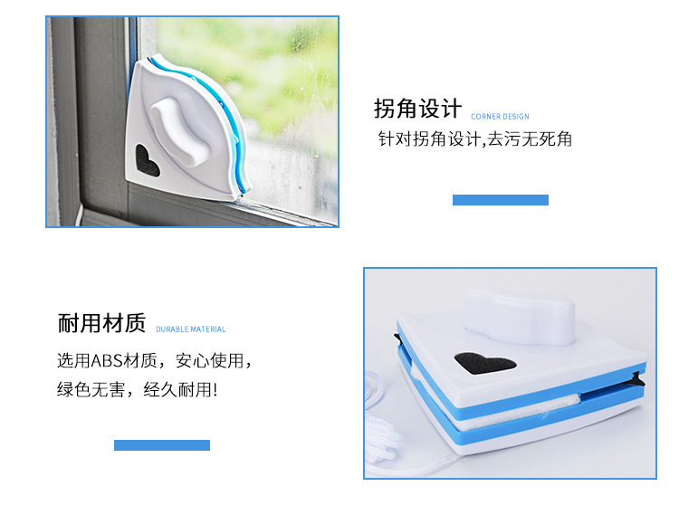 Double-sided glass window cleaner, triangular multi-functional double-sided magnetic glass cleaner, glass scraper pic 7