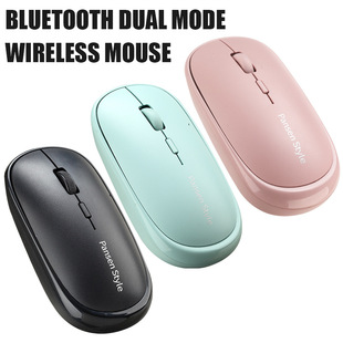 跨境现货 蓝牙充电发光三模无线鼠标Wirelessmouse工厂家批发详情35