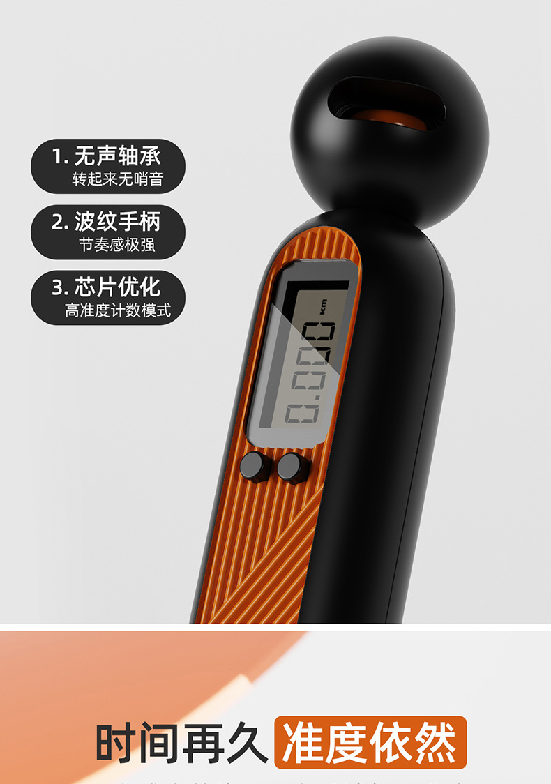 详情页2_04.jpg