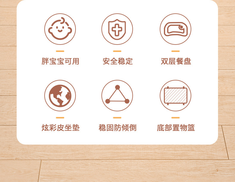 宝宝餐椅餐桌座椅儿童饭桌吃饭多功能可折叠宝宝椅家用便携式婴儿详情2