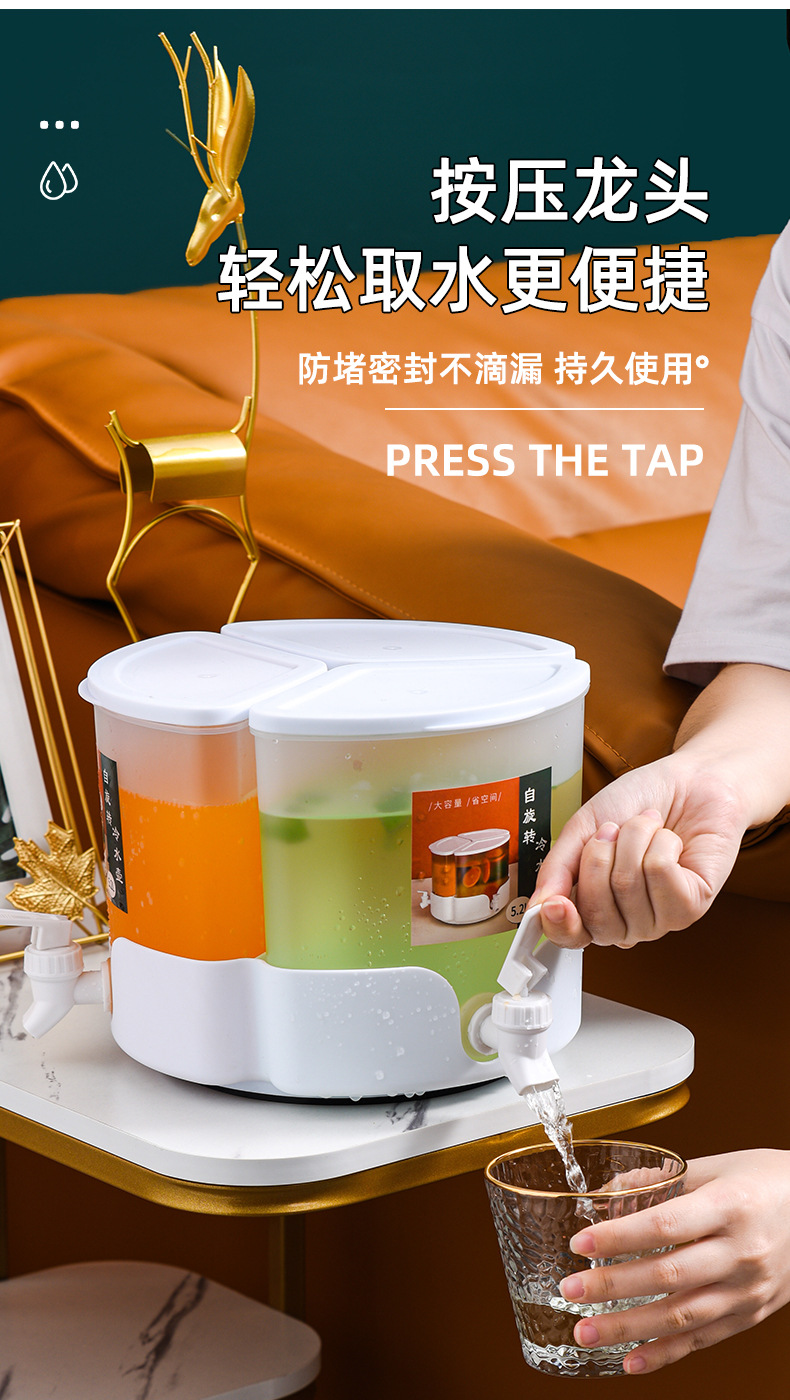 Cold water kettle with faucet, plastic cold water bucket, large-capacity juice and fruit teapot, three-in-one rotating refrigerator, cold water bucket pic 9