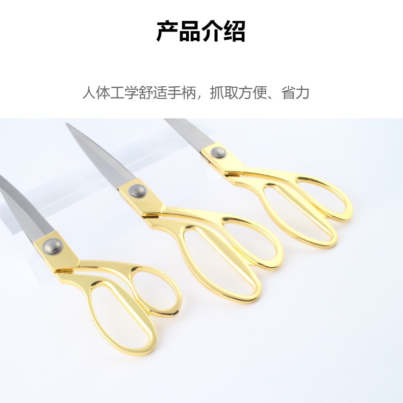 Cross-border opening ribbon-cutting scissors, ribbon-cutting ribbons, stainless steel, large handle golden scissors for festive occasions and weddings pic 4