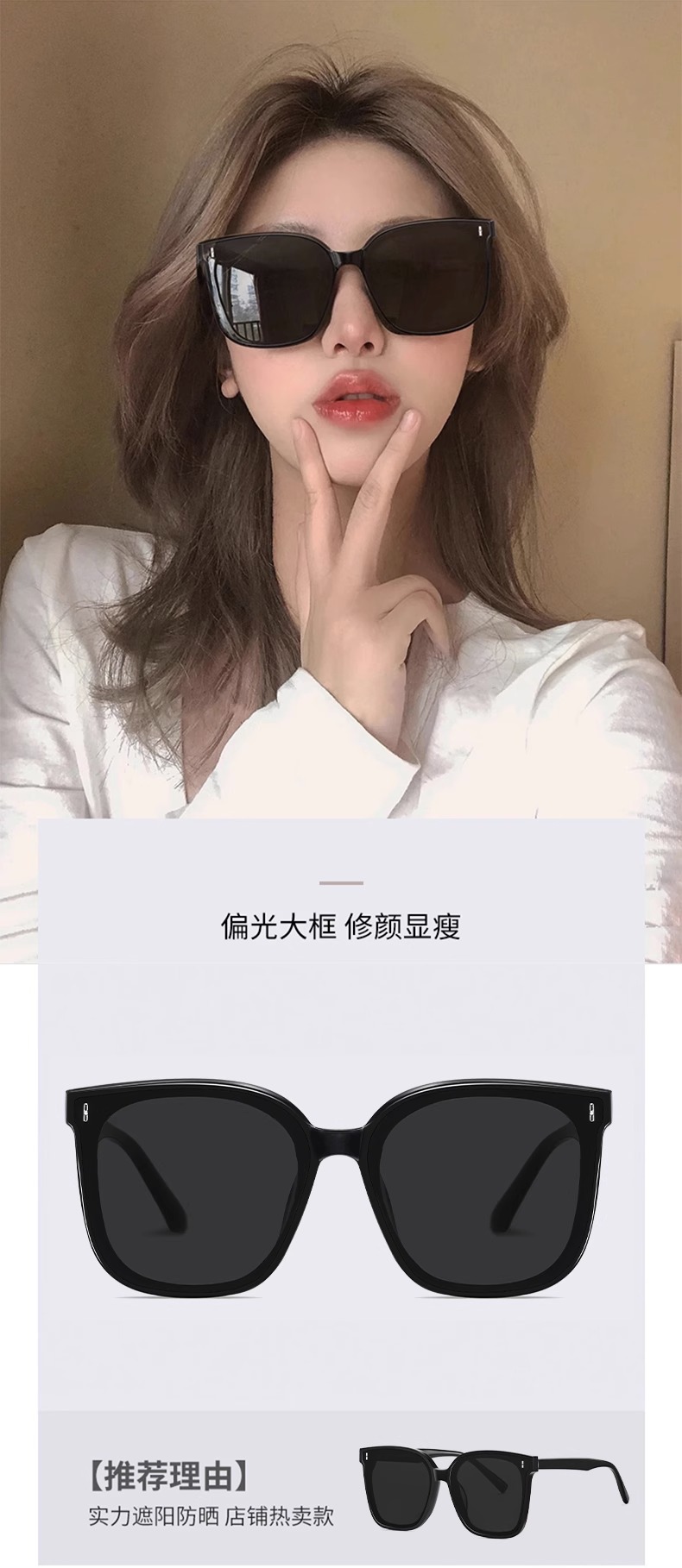 gm墨镜男高级感偏光防紫外线近视太阳镜女潮眼睛防晒眼镜glasses详情5