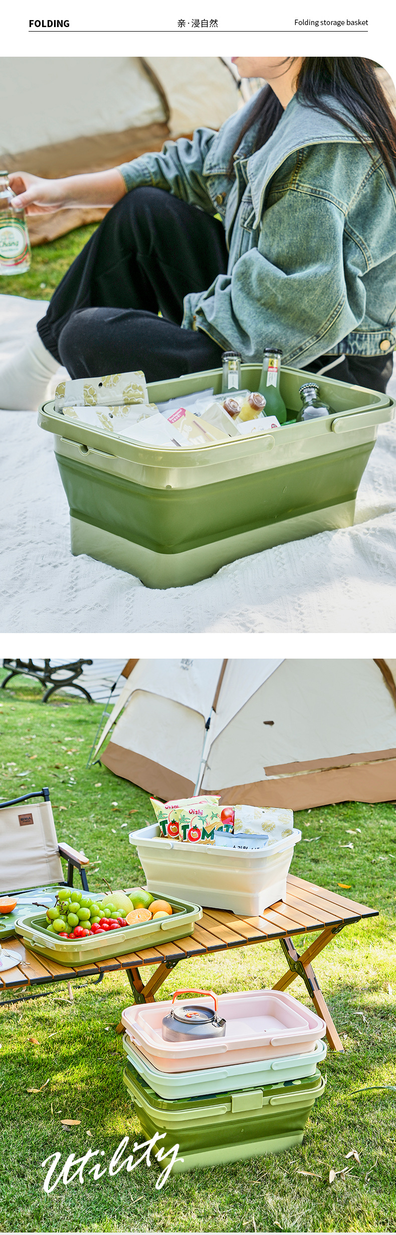Portable and easy-to-store outdoor folding basin, party and picnic storage table, folding bucket with cover pic 12
