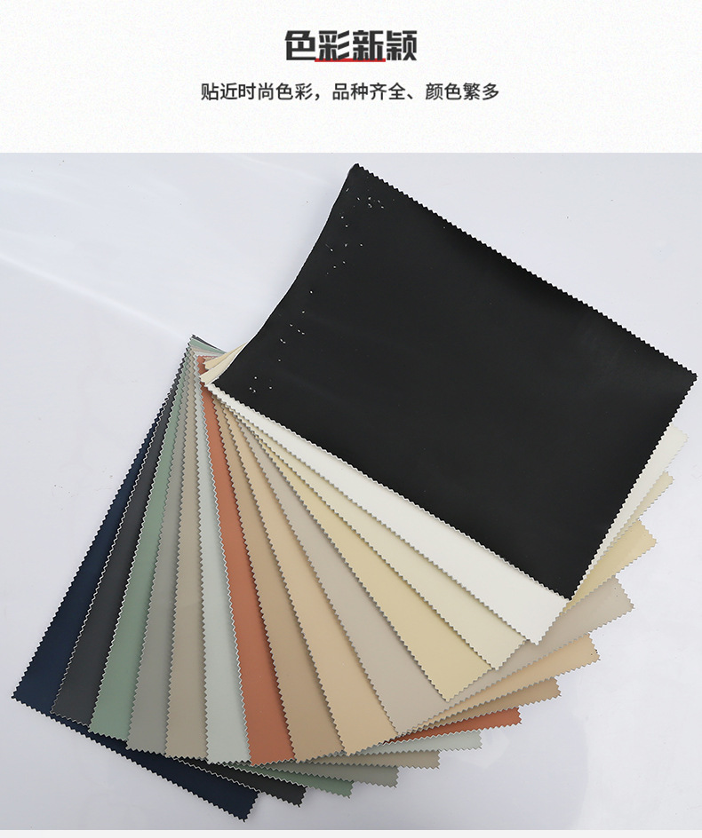 绒底1.2mm超迁PU皮革面料 箱包手袋化妆包服装鞋材人造皮料详情4