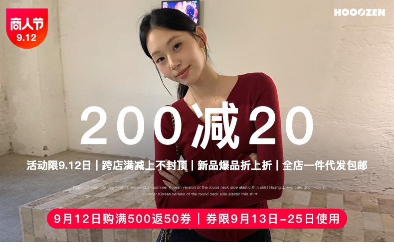 黄峥复古深蓝色阔腿牛仔裤女2024春韩版宽松休闲拖地长裤141KH095详情1