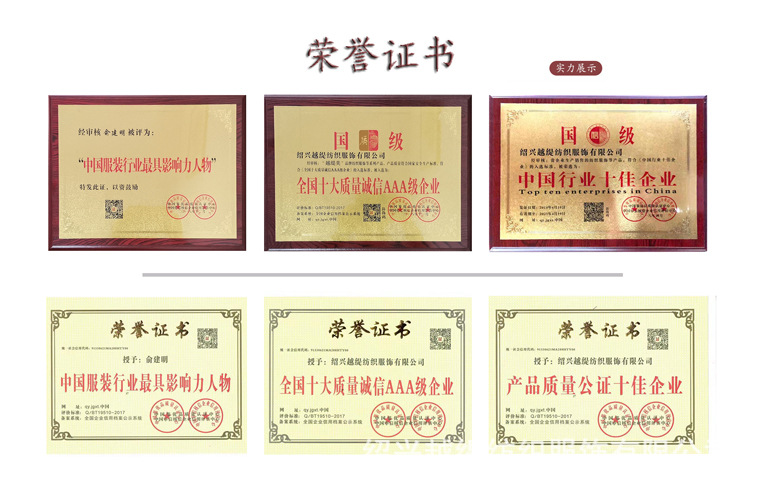 Autumn and winter silk velvet long scarf, Chinese red tassel warm scarf, company annual meeting souvenir shawl for women pic 49