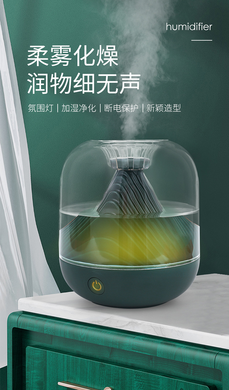 Wholesale usb charging humidifier, household fog volume air purifier, mini wireless humidifier pic 1
