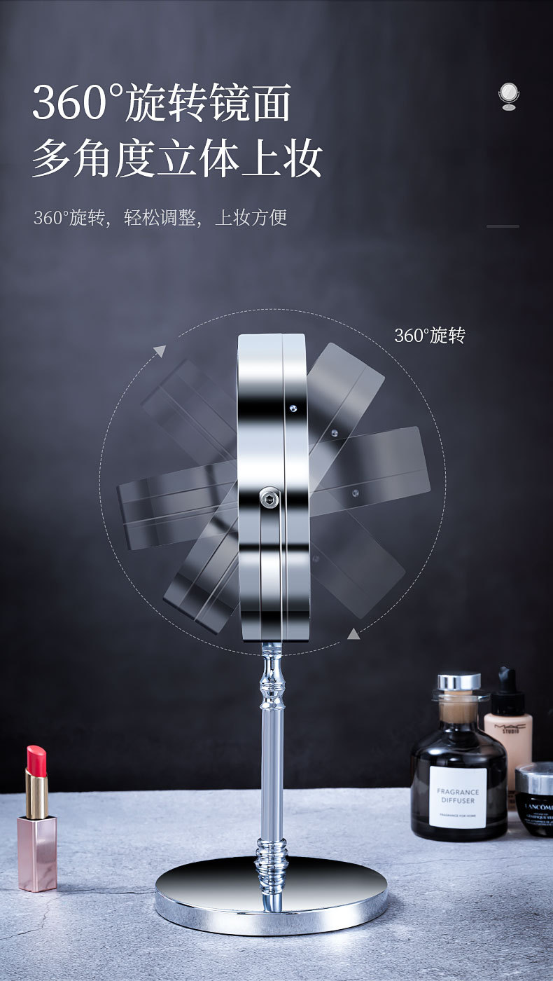 European-style metal LED makeup mirror, usb charging, touch dimming, 5x magnifying glass with light, 7-inch desktop double-sided mirror pic 9