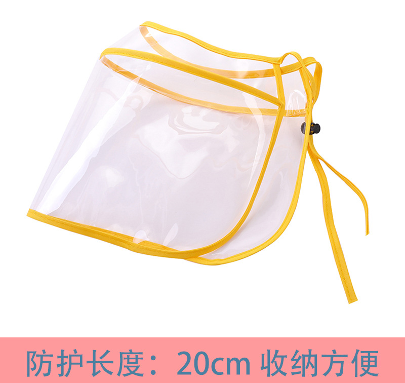 婴儿防护面部罩防飞沫帽子神器防疫帽儿童面罩宝宝隔离帽外出脸罩详情19