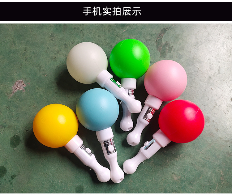 发光明星应援手势荧光棒演唱会助威道具闪光星星爱心棒手灯棒批发详情27