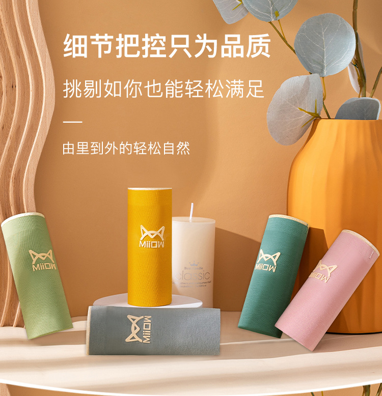 详情页_03.jpg