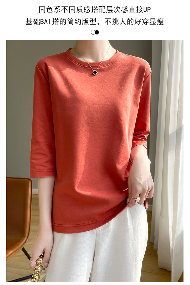 圆领丝光棉七分袖t恤女2024春夏新款气质百搭棉线打底衫半袖女详情27