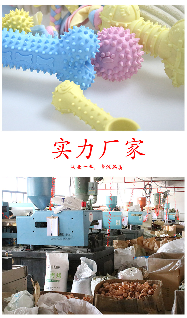Cross-border best-selling dog puppy toys, durable teething sticks, cotton knots, pet supplies wholesale, Amazon bestsellers pic 20