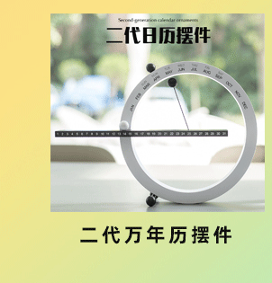 Jixie Wireless Bluetooth speaker, small subwoofer combination, mechanical RGB light, decorative item, mecha-style TWS connected speaker pic 8