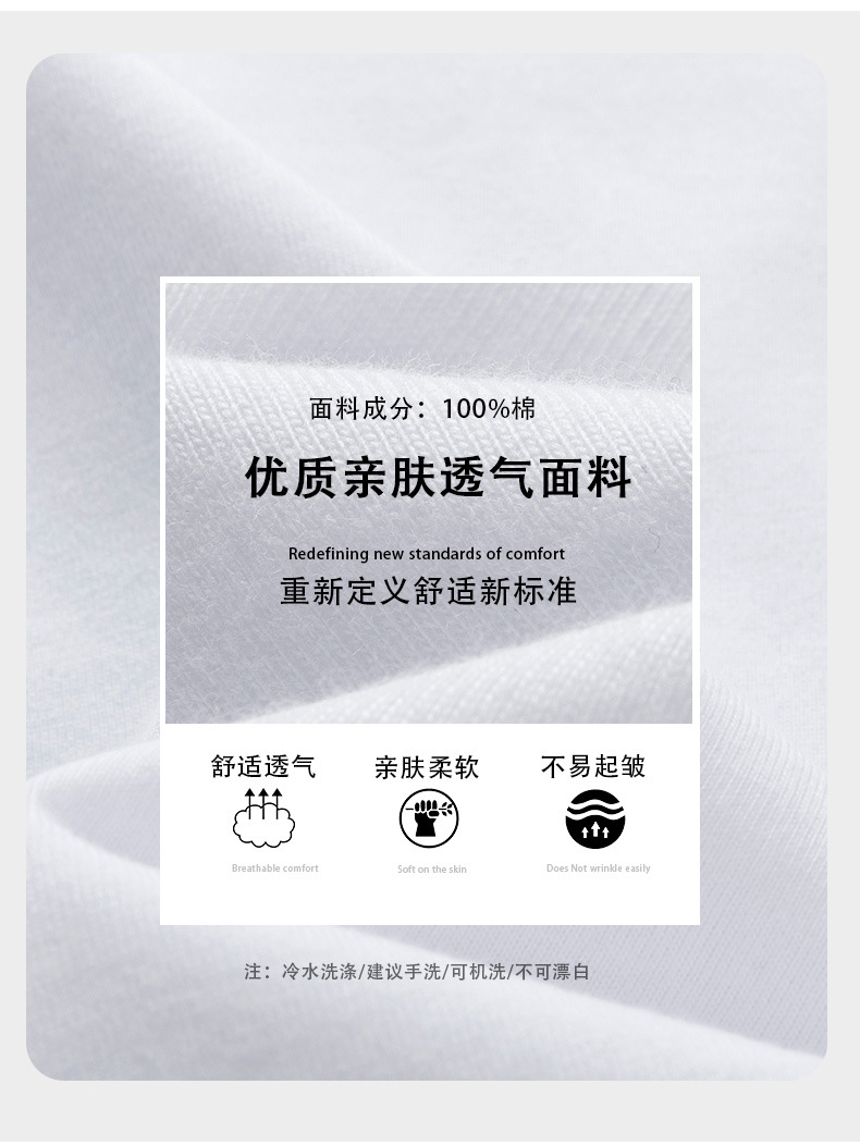 A new summer style American high street round-neck short-sleeved T-shirt for men with loose and simple printed half-sleeved top pic 3