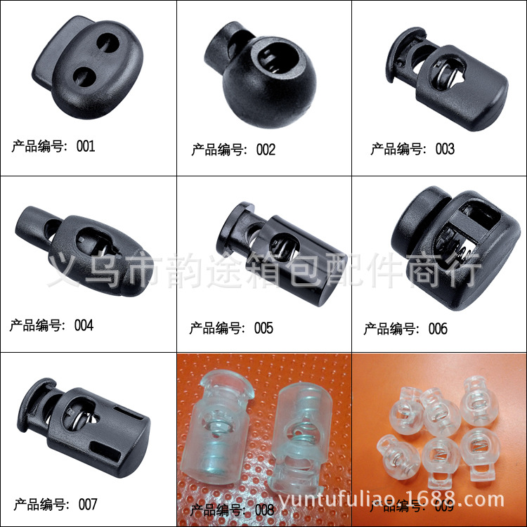 T2mqI5XgBXXXXXXXXX_!!673763795