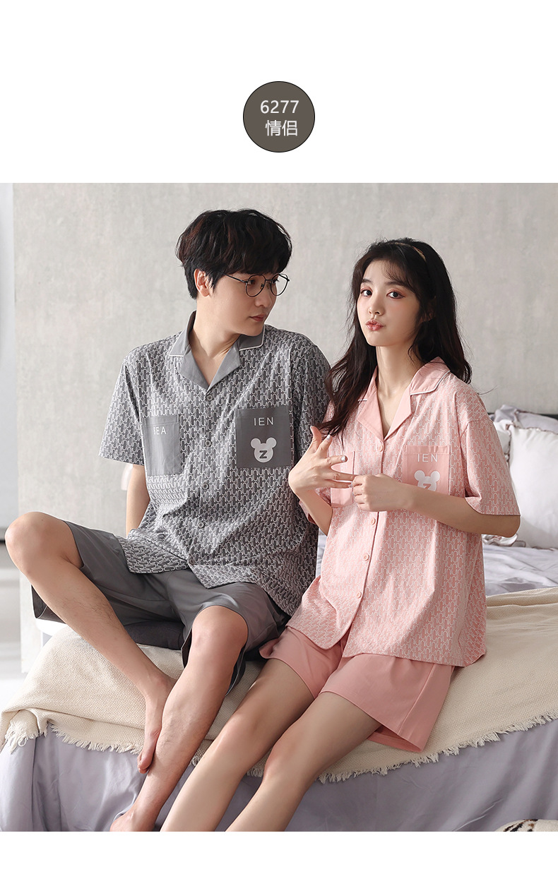 纯棉情侣睡衣夏季结婚新婚大码男士开衫长裤本命年红色家居服夏女详情45