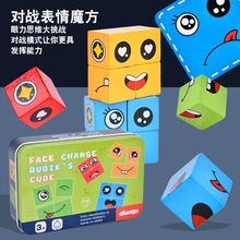 Five-level counter, primary school Grade 21, Volume 1 math teaching aid, arithmetic teaching aid, ten-thousand-digit five-element calculation stand, wooden pic 9