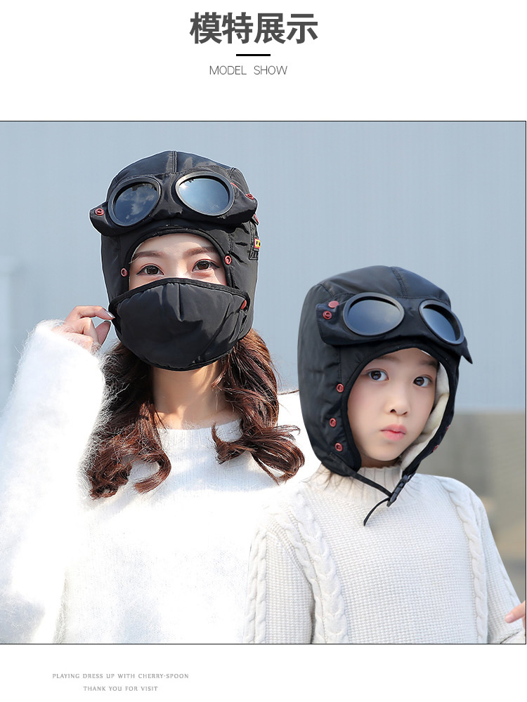 飞机帽_07.jpg