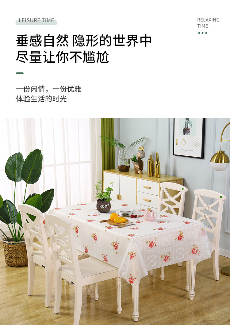 【LOVELY HOME】【 Chi Jia 】 Hotel, Restaurant, Food stall, home tablecloth manufacturer wholesale waterproof and oil-proof tablecloths, disposable tablecloths, enlarged and thickened tablecloths, table tablecloths pic 6