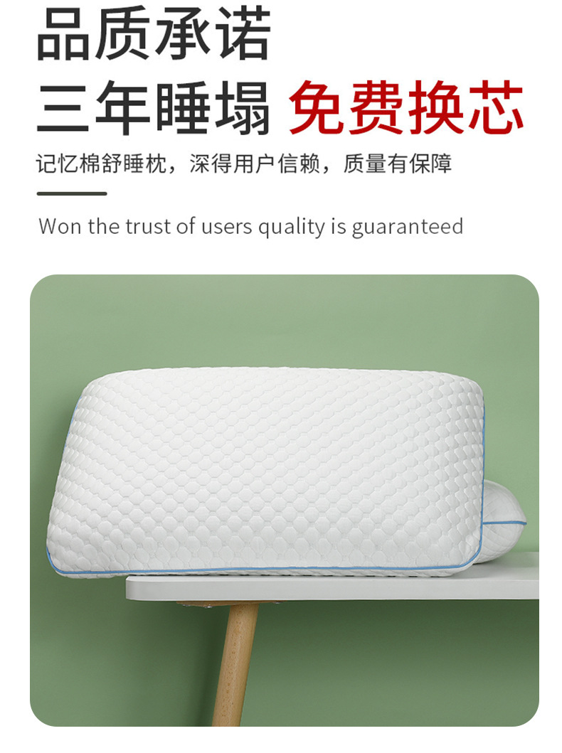 枕头3_14.jpg