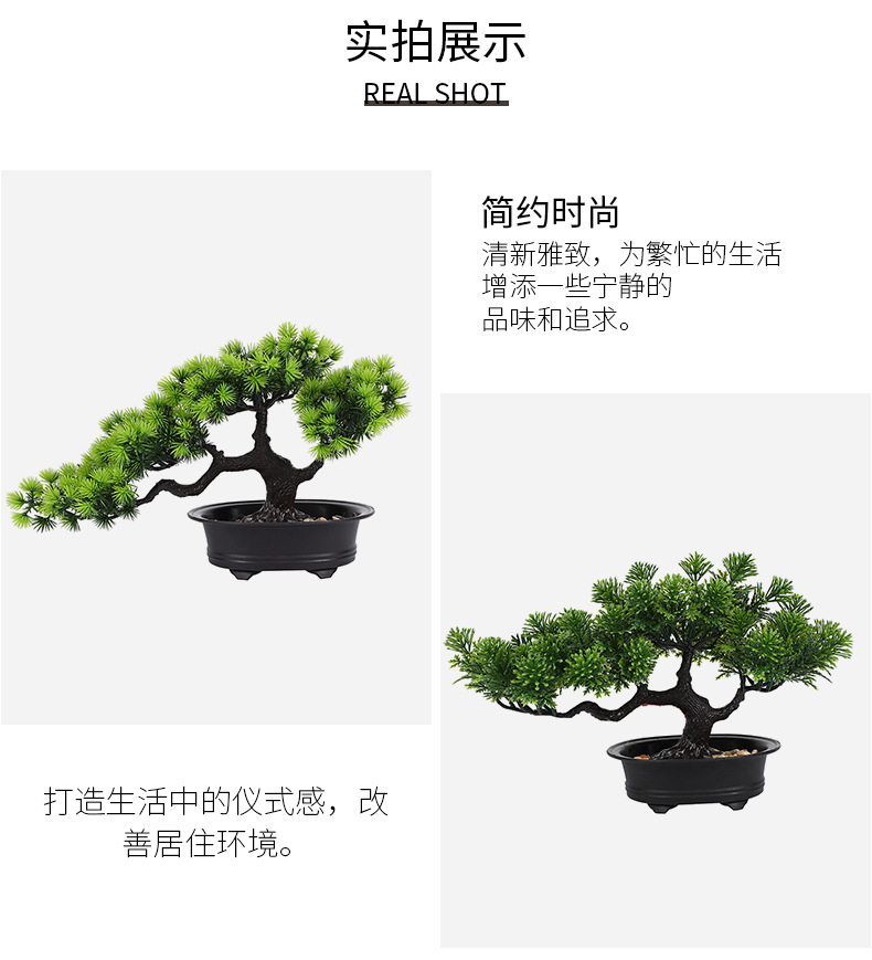 详情页2_14.jpg