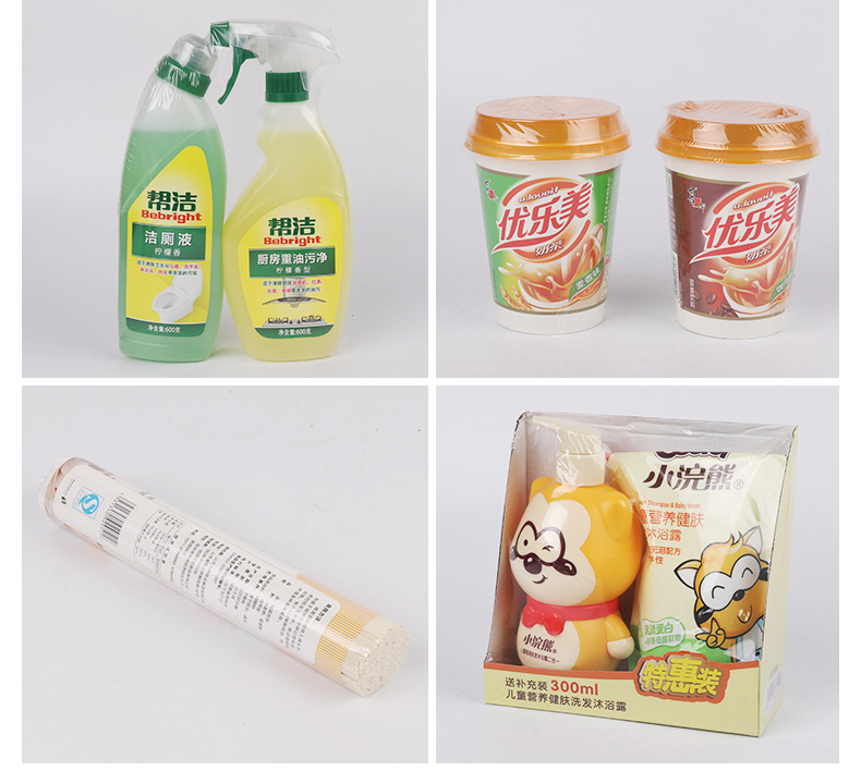pof热收缩膜热缩袋瓶口热缩膜 对折膜饮料瓶塑封包装热封膜热塑袋详情9