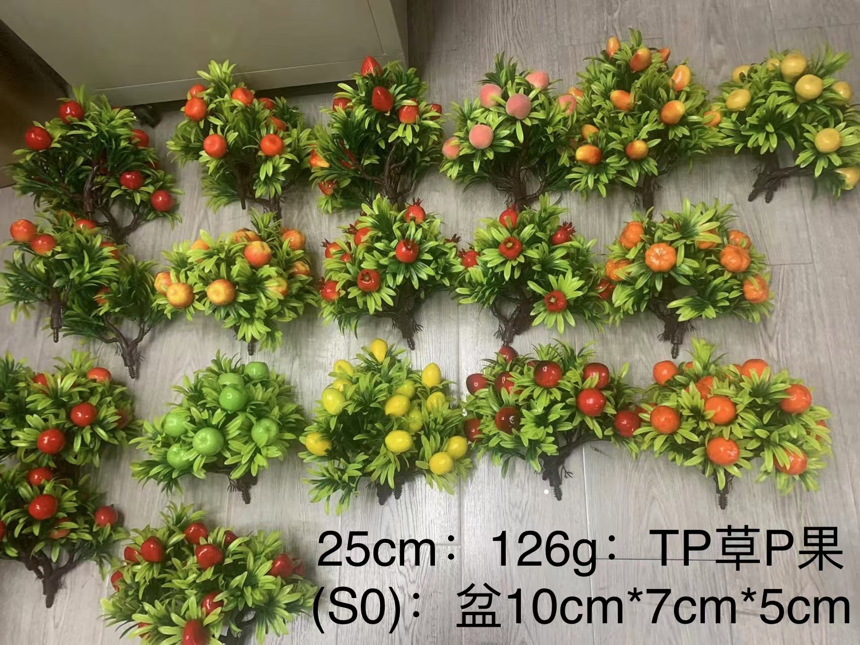 A comprehensive collection of simulated fruit potted plants and bonsai, including red apples, pomegranates, strawberries, oranges, peaches, mangoes, bananas, and red peppers for decoration pic 26
