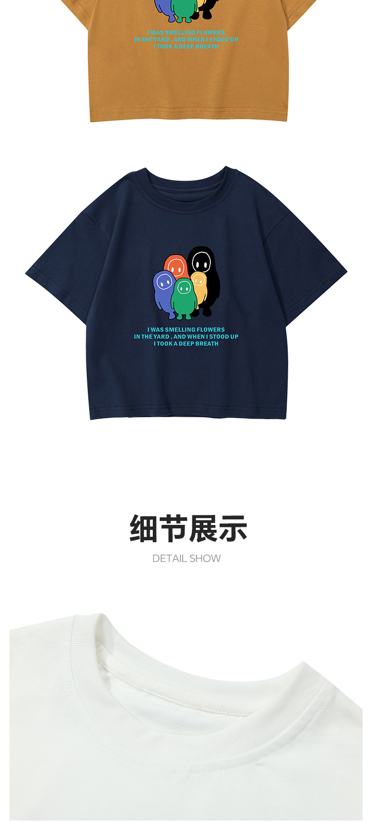 男童夏季t恤短袖2024新款卡通衣服儿童纯棉体恤男孩夏装潮牌上衣详情7