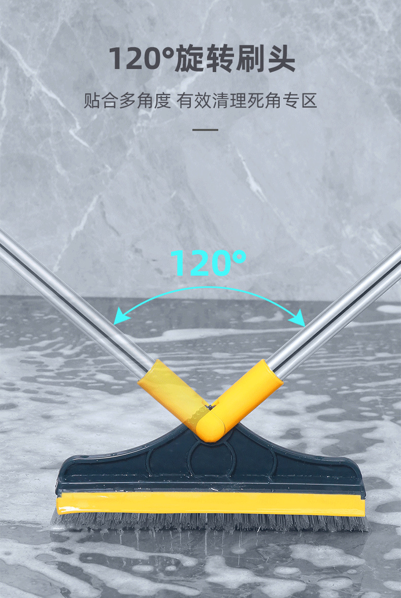 Hard bristle floor brush, floor crack brush, bathroom wash, corner and toilet tile brush, crack cleaning brush, glass scraper brush, broom pic 6