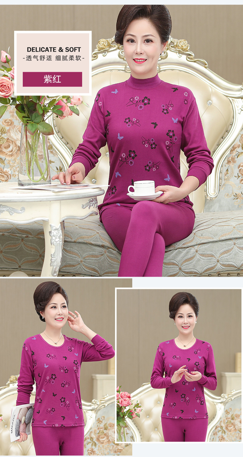 Middle-aged and elderly thermal underwear and long Johns set for women, pure cotton sweater for the elderly, all-cotton thermal underwear for elderly mothers pic 12
