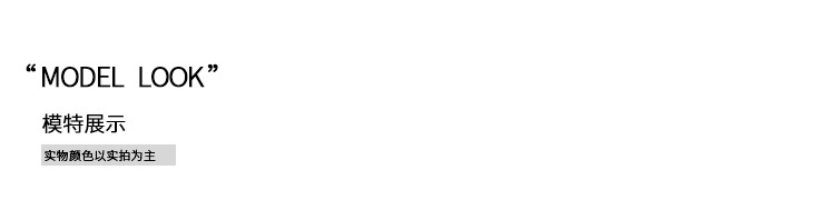 木兰时髦复古小马甲开衫女2023春季新款韩版简约针织上衣女 21507详情10