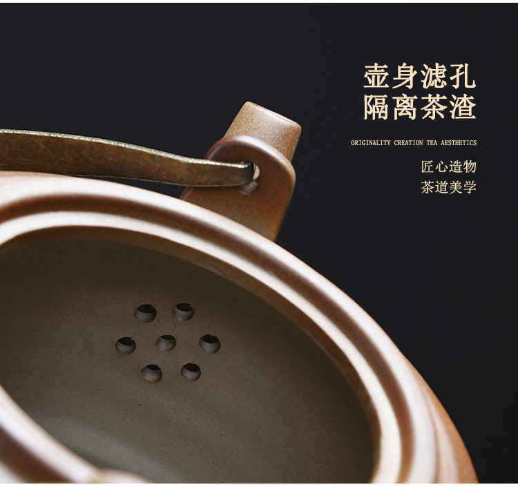 柴烧碳炉煮茶炉一整套茶具古法温茶器围炉煮茶壶南瓜壶中式泡茶杯详情20