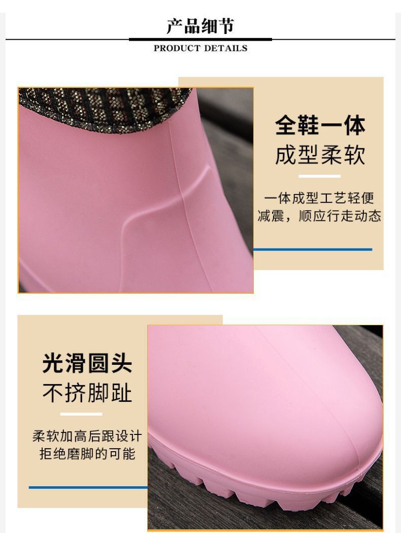 一件代发时尚雨靴女款时尚长筒水鞋防滑厚底增高胶鞋高跟工作雨鞋详情6