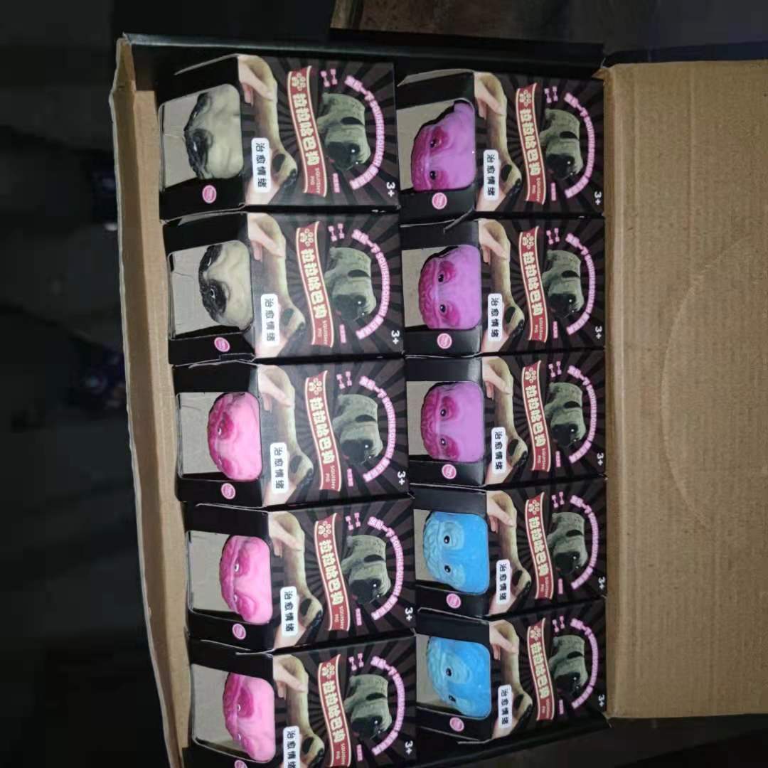 网红款仿真包子减压柯基狗玩具拉拉猪发泄猪粉红猪解压神器详情6