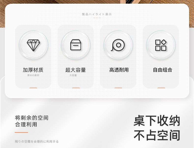 Kitchen drawer storage compartments for chopsticks, knives, forks and tableware, freely combinable. Home desktop compartments for organization and storage box pic 2