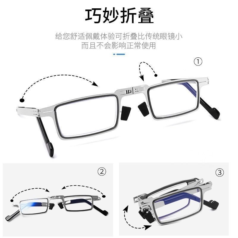 Retro ultra-light portable reading glasses, high-definition foldable, anti-blue light radiation, high-end reading glasses for the elderly pic 17