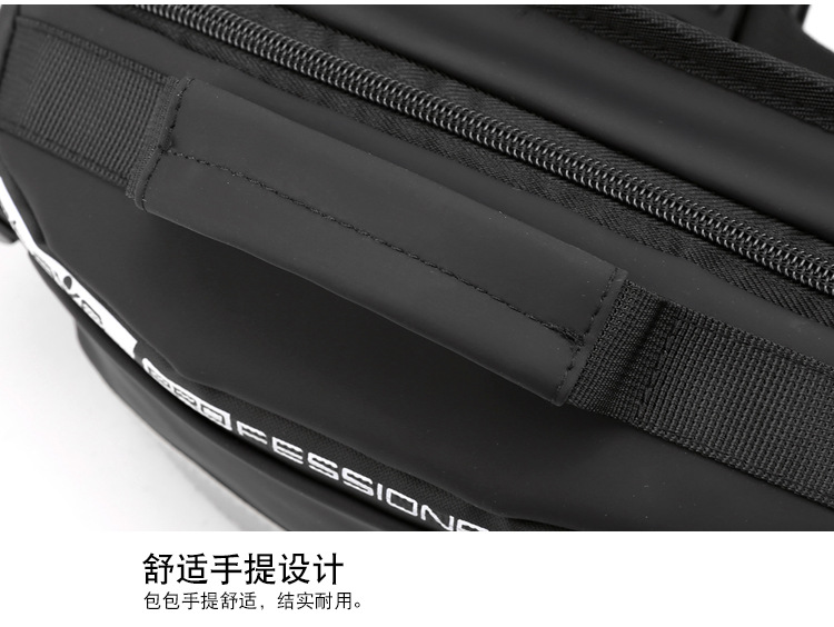 男士大容量腰包返光尼龙斜挎包韩版时尚新款生意收银胸包一件代发详情33