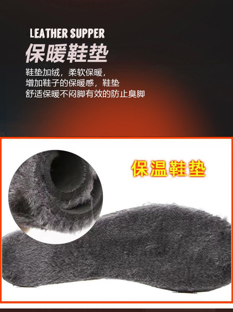 厂家直销跨境冬季加绒防水五指雪地靴保暖舒适情侣高帮休闲棉鞋详情11