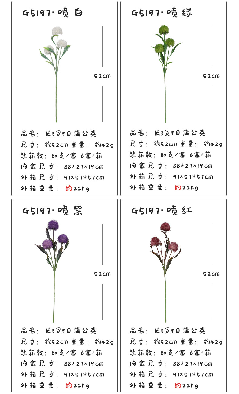 Long-stemmed rose grass artificial plant outdoor set fogging single flower art indoor landscaping artificial flower vase pic 30