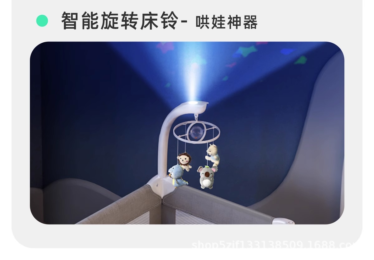 酷豆丁婴儿床折叠拼接大床便携式床可移动新生婴儿床尿布台宝宝床详情26