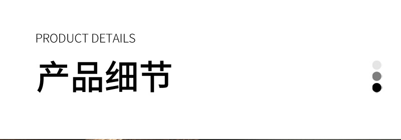 不锈钢厨具套装批发家用锅铲木柄烹饪厨房四件套漏勺炒铲厨乐系列详情12