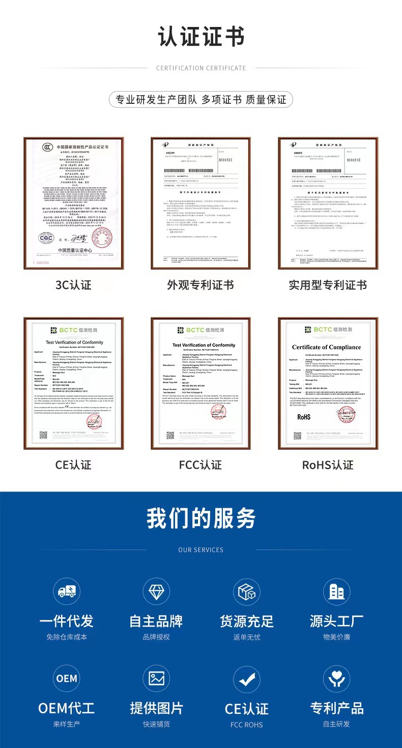 夏季手持风扇便携式学生USB可充电款户外家用迷你 桌面小风扇批发详情2