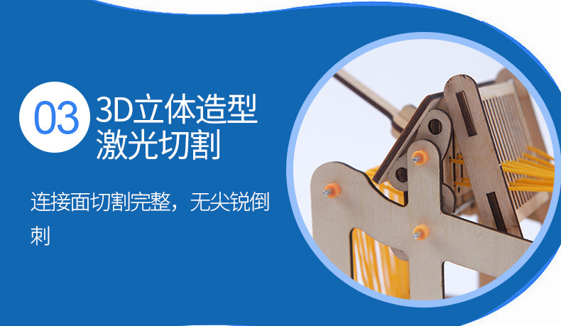 Textile machine model, wooden model, decorative item, retro spinning machine, small model, customized by Suzhou manufacturer pic 9
