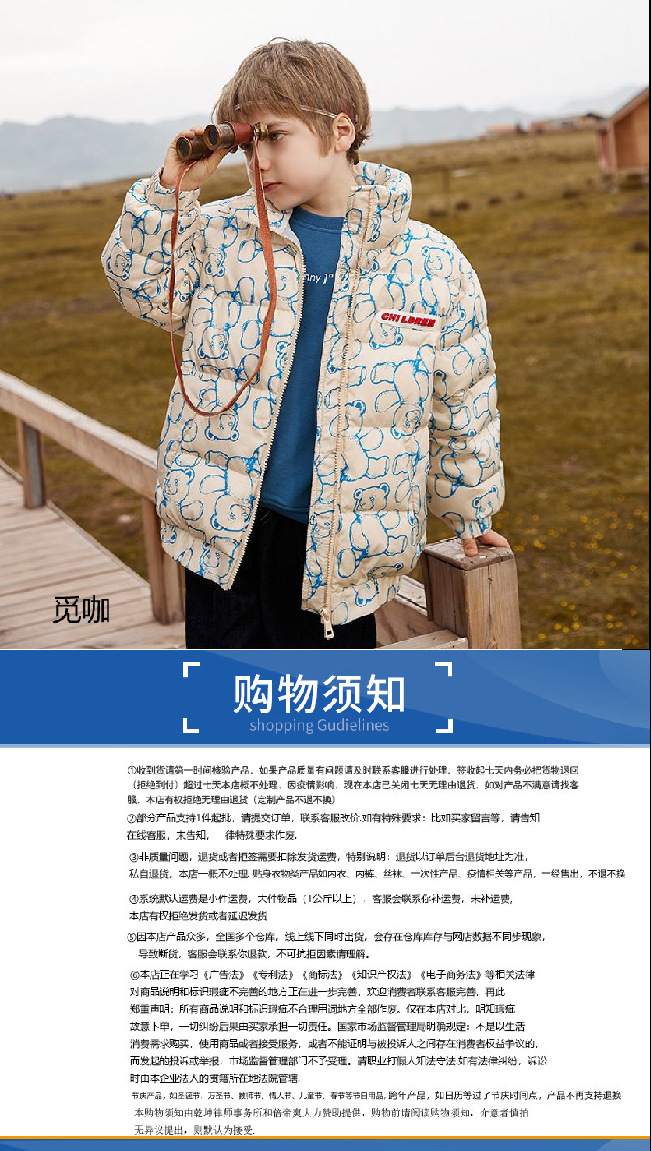 休闲裤裤九分女款休闲大个子西裤通勤春夏西装裤西装烟管薄裤小个详情6