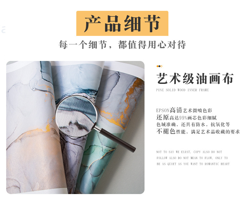 Wholesale of living room decorative paintings, frameless canvas paintings, spray-painted bedroom bedside murals, entrance wall paintings, five-line paintings, core cross-border paintings pic 13