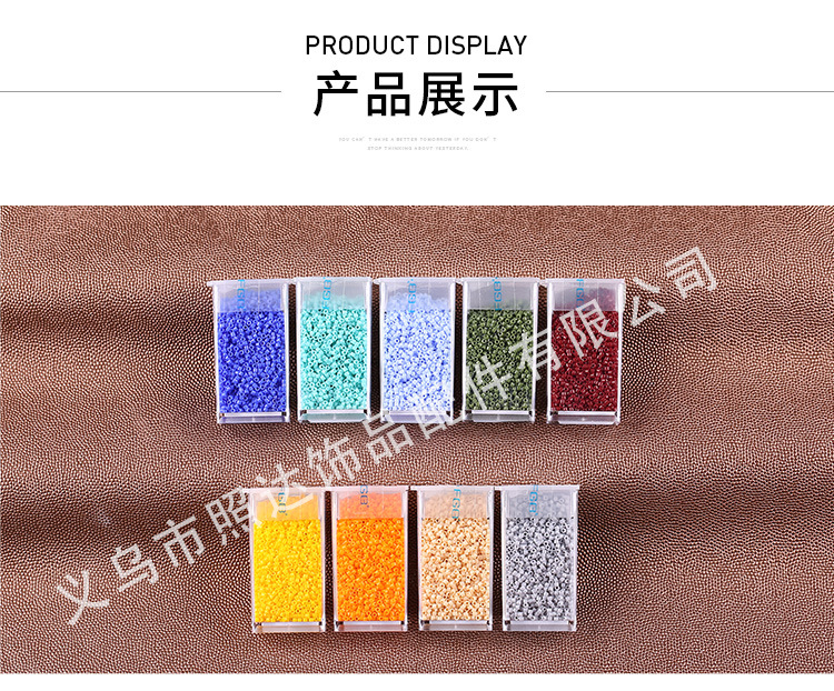 MIYUKI御幸玻璃米珠色卡DB古董珠手工DIY散珠详情6